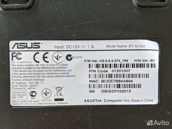 Wifi роутер Asus rt-n10u