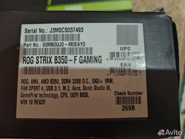 Asus ROG strix B350-F gaming
