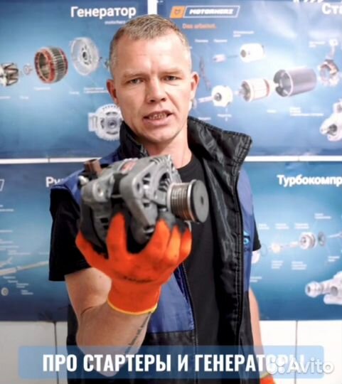 Ремонт стартера генератора