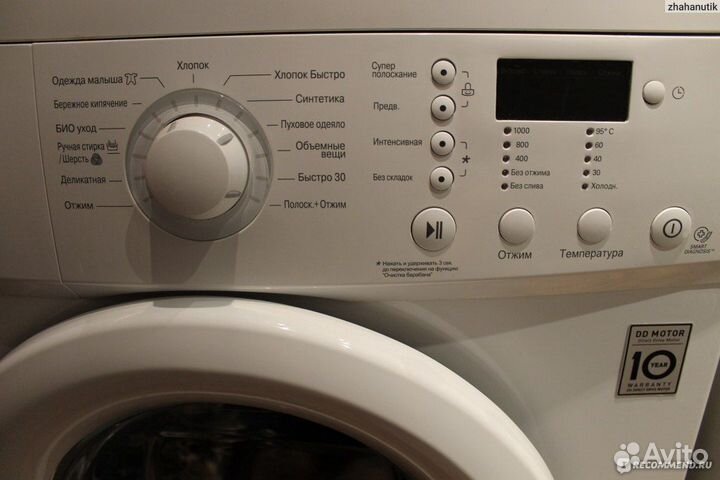 Стиральная машина LG e1092nd Б/у, в хорошем сост