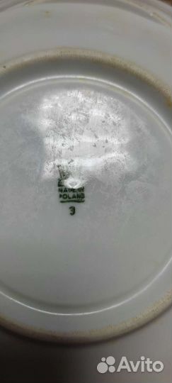 Чайный набор Пастушка