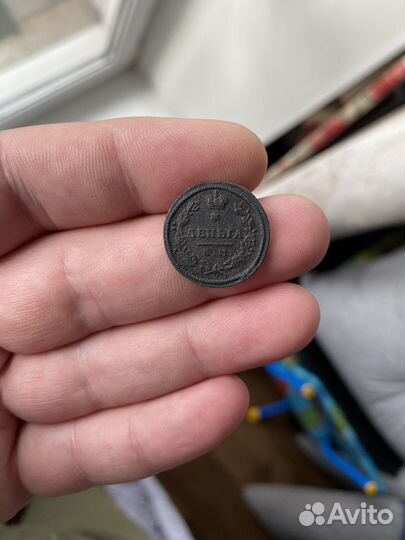 Деньга 1816 км