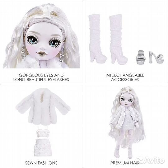 Кукла Rainbow High Natasha Zima Shadow High