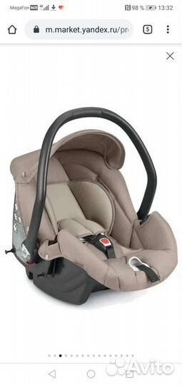 Коляска cam 3 в 1 cortina x3 evolution бело-серая