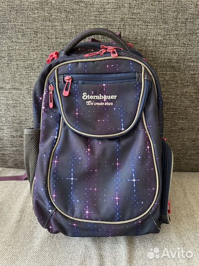 Рюкзак школьный ортопедический Sternbauer