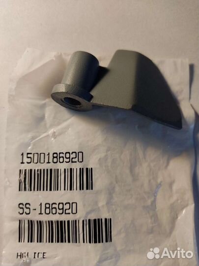 Запчасти для бытовой техники Moulinex