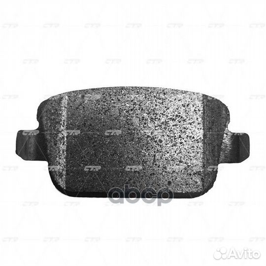 CKF-71 Колодки тормозные дисковые зад GK0