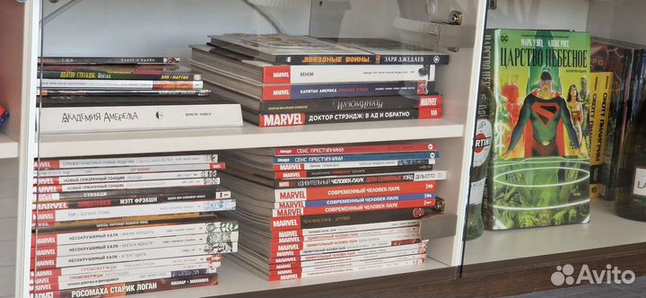 Продам комиксы