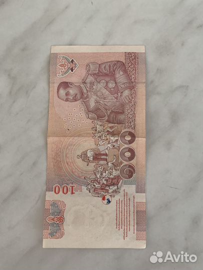 Купюра Таиланда