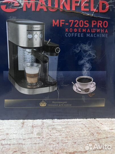 Кофемашина maunfeld