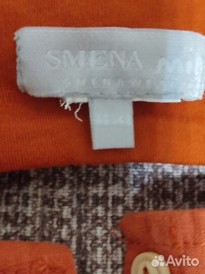 Комбинезон боди для девочки