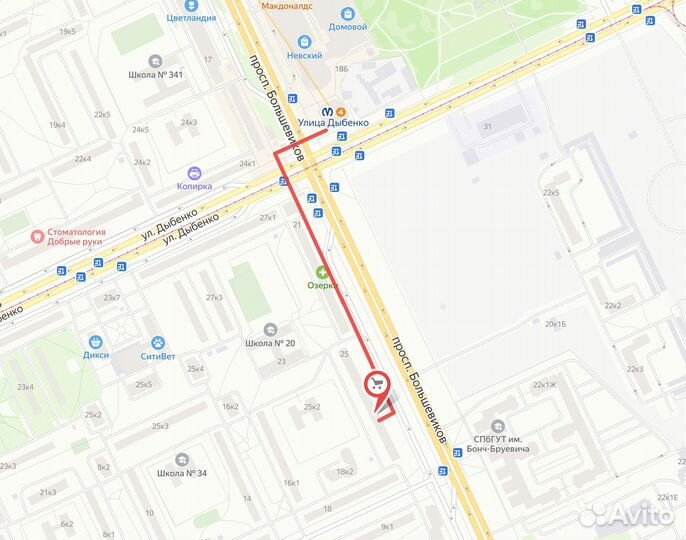 Уличная поворотная IP Wi-Fi камера 5мп