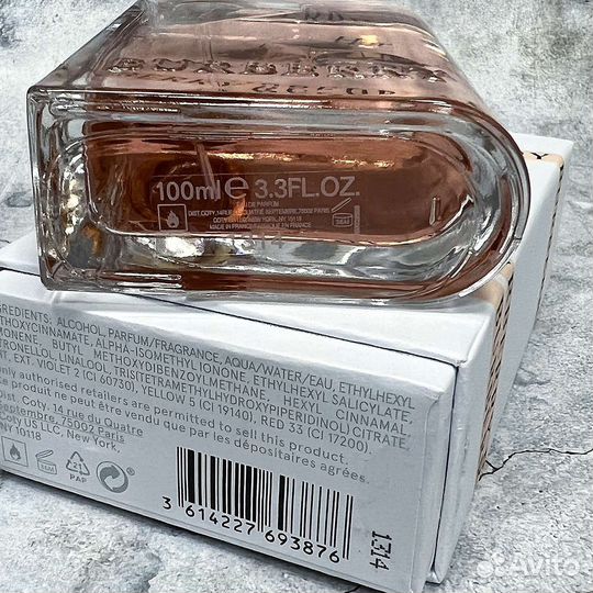 Her Burberry, 100 ml