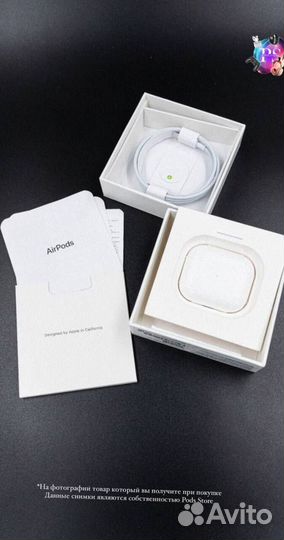 Новые AirPods 3: звук в ваших ушах