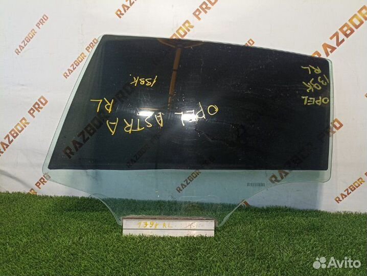 Стекло двери опускное заднее левое Opel Astra H