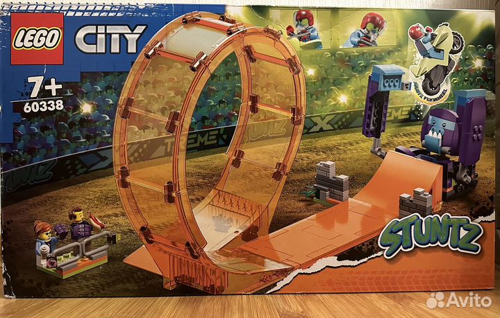 Lego City 60338 Smashing Chimpanzee Stunt Loop