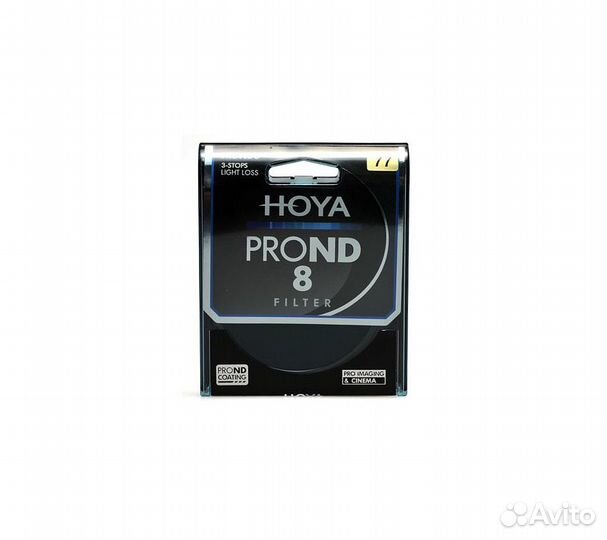 Нейтрально серый фильтр Hoya ND8 PRO 58mm