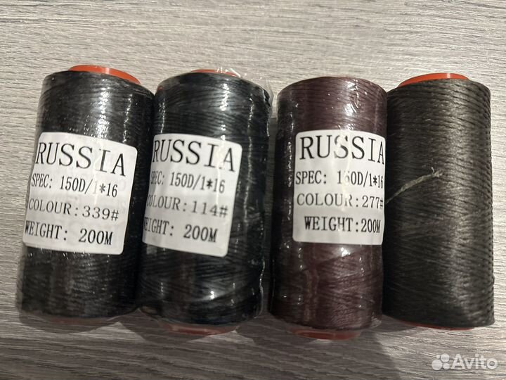 Нитки вощеные плоские 3 шт