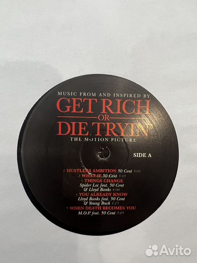 Продаю винил 50 Cent Get Rich or Die Try