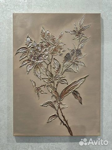 Интерьерная картина цветы текстурной пастой объявление продам