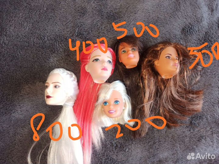 Кукольные головы