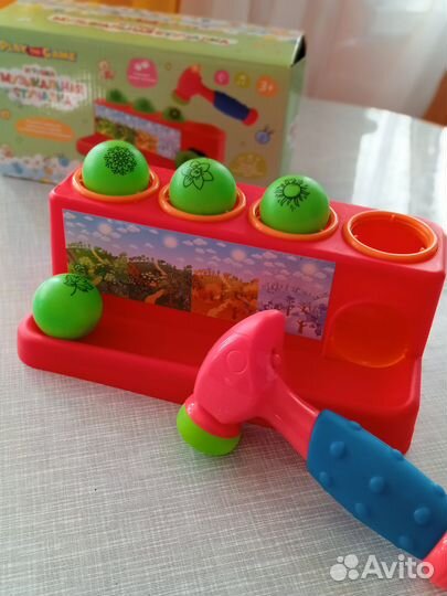 Музыкальная стучалка