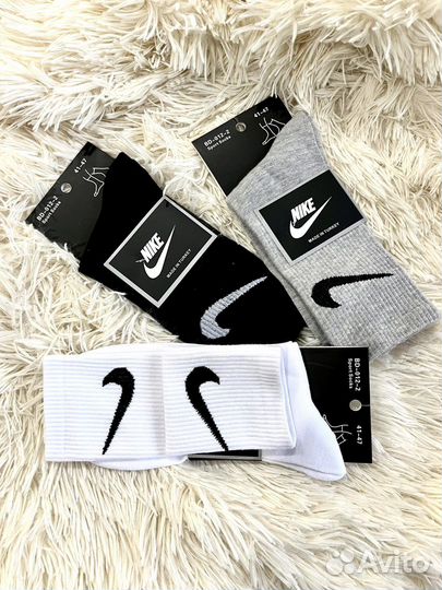 Носки высокие