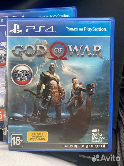 Sony playstation 5