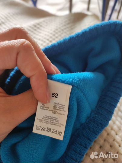 Шапка для мальчика Kerry 52