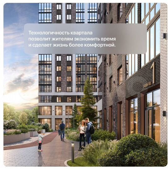 3-к. квартира, 82,8 м², 3/20 эт.