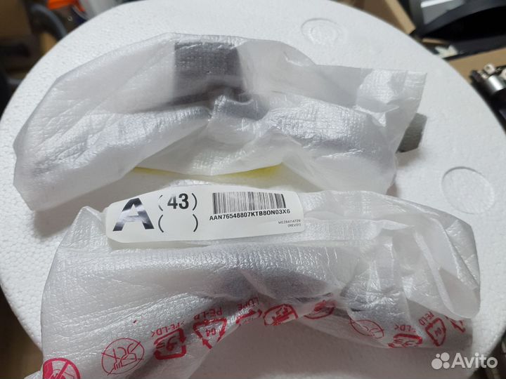 Ножки от тв 43