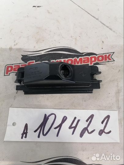 Фонарь подсветки номера Logan H4MD438