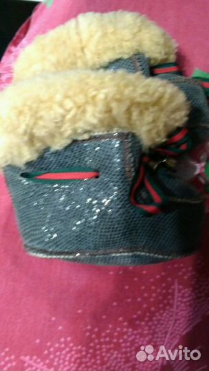 Пинетки из овчины для малыша