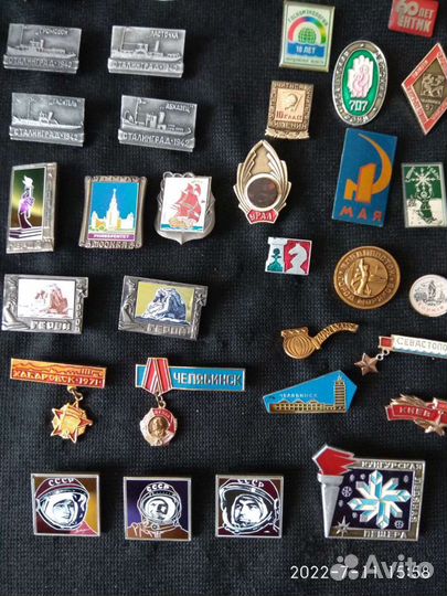 Значки СССР