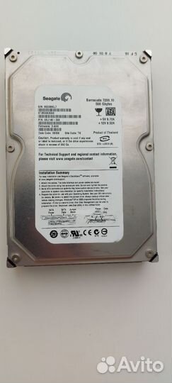 Hdd Seagate 500gb