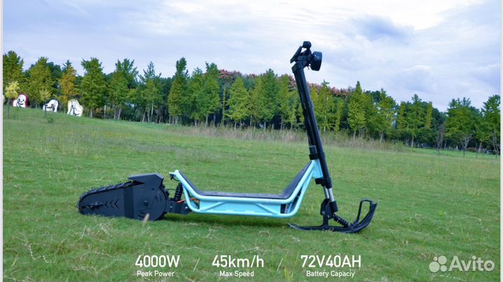 Электроснегокат взрослый на гусенице