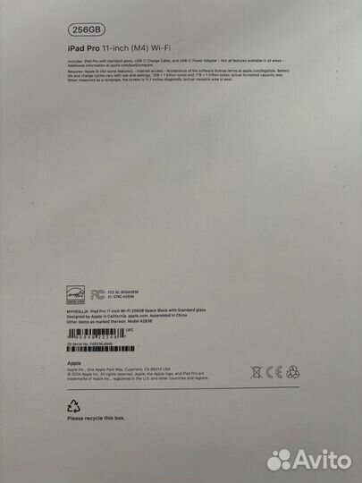 iPad Pro 11 m4 2024 256gb