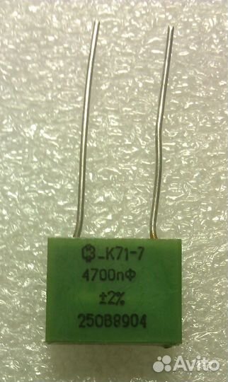 Конденсатор