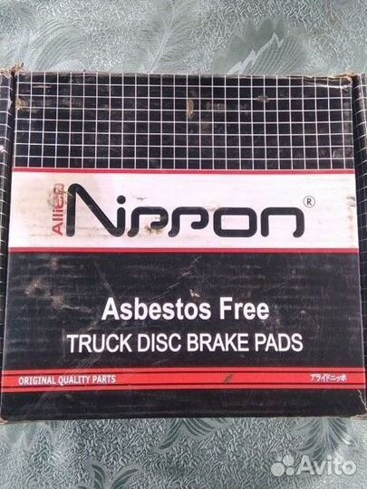 Тормозные колодки дисковые, безасбестовые