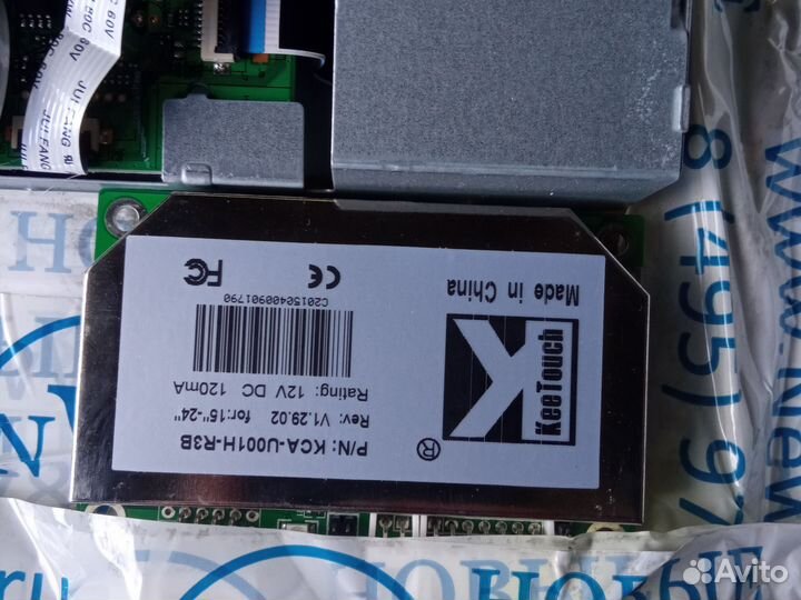 Сенсорный монитор