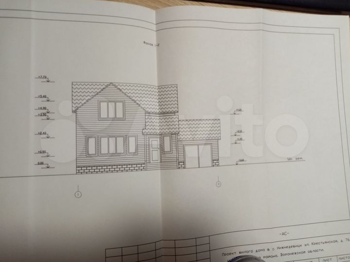 Участок 15 сот. (ИЖС)