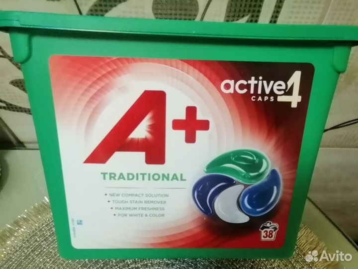 Стиральный порошок OMO, гели