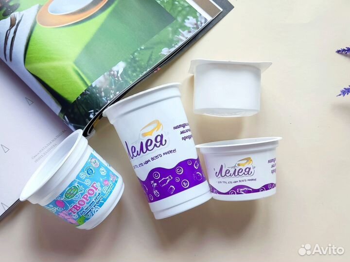 Пластиковые стаканы одноразовые стакан