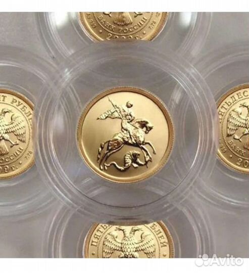 Инвестиционные монеты золото/серебро