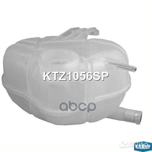 Бачок расширительный 13312277;13312277;13 04 00