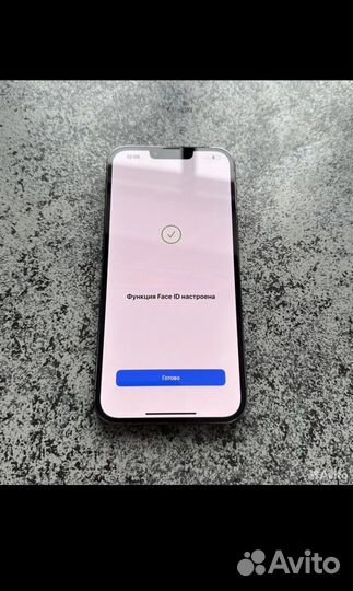 iPhone 13 Pro Max, 256 ГБ