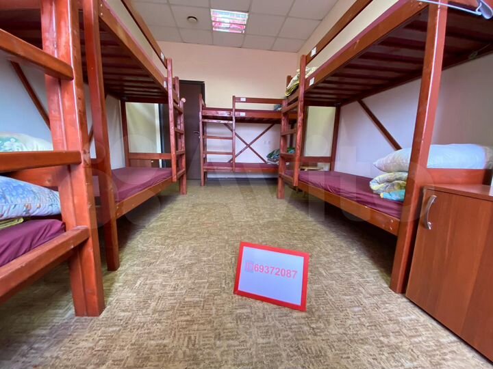 Комната 26 м², 5/5 эт.