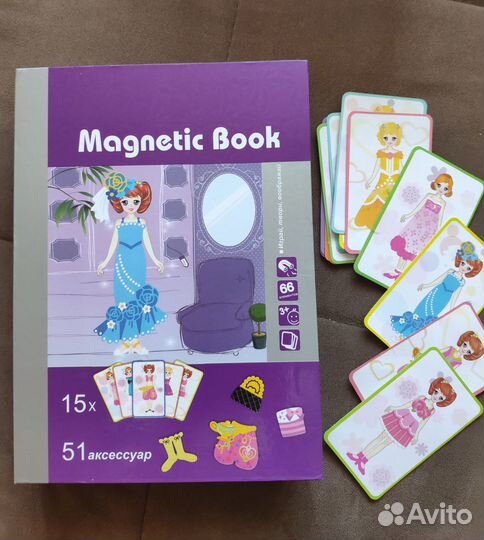 Магнитная книга для девочек