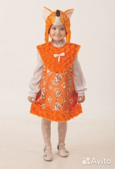Костюм лисы