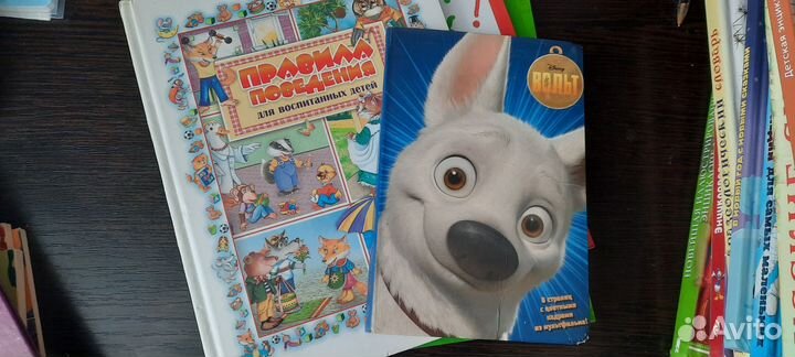 Книги для детей от2 до 7 лет